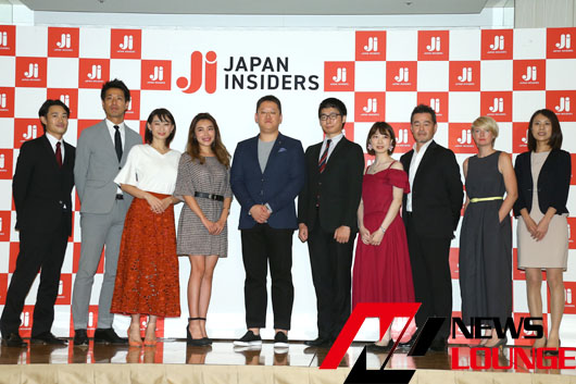 日本在住外国人が日本の魅力を海外に向けて発信！インフルエンサー・メンバーシップ「JAPAN Insider’s」スタート