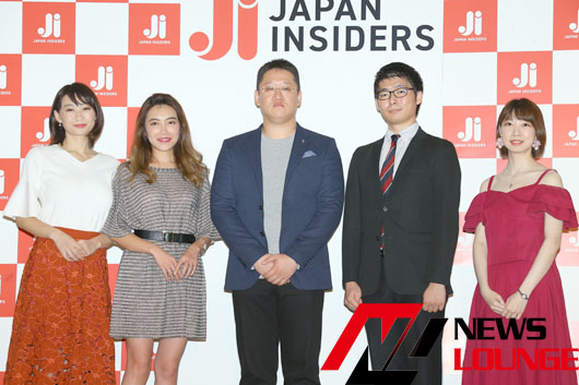 日本在住外国人インフルエンサーが日本の魅力を海外に向けて発信！「JAPAN Insider’s」スタート