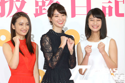 岡田結実、宮本茉由、玉田志織がオスカープロモーション伝統の女優宣言！3人が胸に秘めた目標、夢とは？