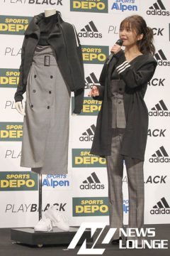 AAA宇野実彩子&SKY-HIがファンへサプライズ！ファッションコーデと”一生一度”限定ソングを