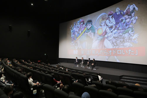 「幽☆遊☆白書」新作アニメ最速上映イベント開催！佐々木望、檜山修之らが25年前のアフレコ裏話満載トーク