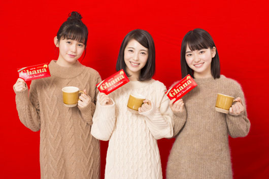 浜辺美波＆山田杏奈＆久間田琳加ロッテ「ガーナミルクチョコレート」新CMに登場！スタッフに振る舞いホットガーナも