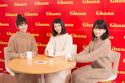 浜辺美波＆山田杏奈＆久間田琳加ロッテ「ガーナミルクチョコレート」新CMに登場！スタッフに振る舞いホットガーナも