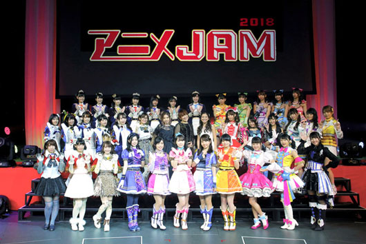 「アニメJAM2018」昼の部は総勢38人のキャストで熱気！ゲストで初出演の松本梨香「本当に楽しかった！！」