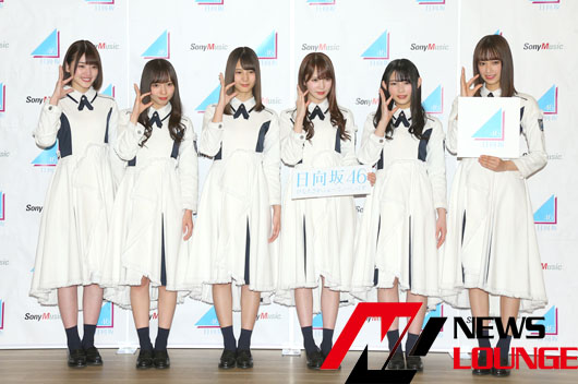 けやき坂46が2月11日から日向坂46に改名！齊藤京子 改名を熱望していた理由とは？