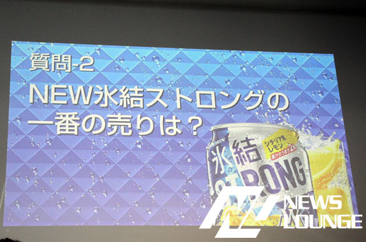 尾野真千子、リニューアルした「氷結ストロング」をマジ飲み!?グイっと飲み、ためてからの「ッアァァ～」と、感嘆