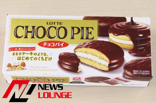 チョコパイ、7年ぶりに大幅リニューアル！口どけ感&チョコレート感UP！製造ラインで一番苦労したポイントは？