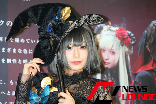 宇垣美里アナ黒の魔女コスプレも いい人 の部分が少し残っていて と後悔した部分とは 基本的に周りの人に愛を持って接する Starthome