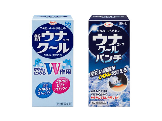 藤ヶ谷太輔「ぬか漬けと向き合ってみたい」！玉森裕太「効くゥゥー・・・」と新ウナコーワクール塗り