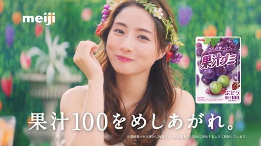 石原さとみゆるふわ衣装で“くだものの女神”に！「オリンピックで聖火を持っている人みたい！！」とマイペース発言で現場が和む