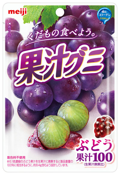 石原さとみゆるふわ衣装で“くだものの女神”に！「オリンピックで聖火を持っている人みたい！！」とマイペース発言で現場が和む