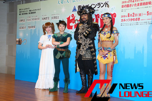 吉柳咲良 主演ミュージカル「ピーターパン」へ「みなさんと一緒に素敵な作品を」
