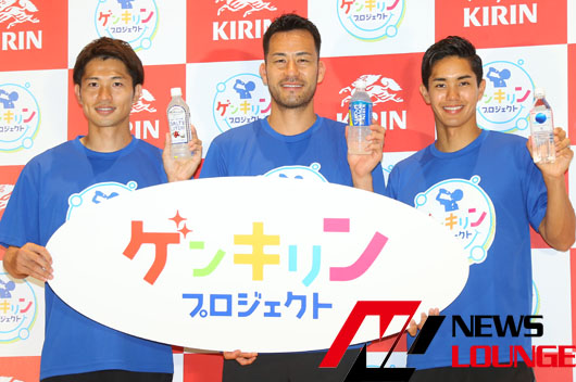 吉田麻也選手、武藤嘉紀選手、森重真人選手が子どもたちへサッカー教室！「ゲンキリン プロジェクト」本格的に展開へ