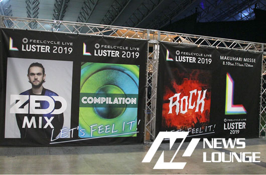 マーティ・フリードマン、暗闇バイクフェス「LUSTER2019」の「ROCK」ステージ3日間全4公演に登場し生演奏