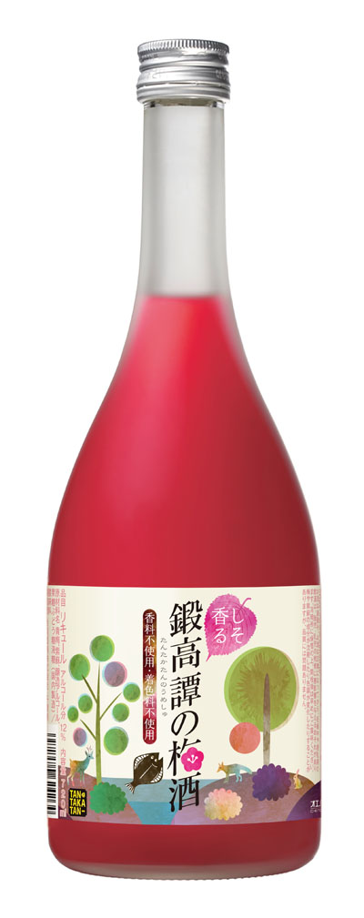 「鍛高譚たんたかたんを飲んでLINEで応募！花澤香菜グッズを当てようキャンペーン」を実施