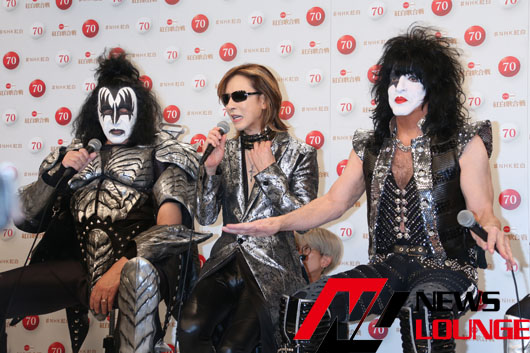 YOSHIKI紅白歌合戦でKISSとコラボ発表で会見で「モスラはまだ倒してないな（笑）」とツッコミ和気あいあい！「すごいステージを」【コメントロング】