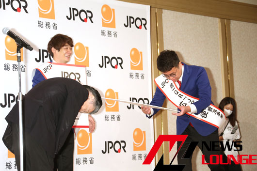 銀シャリ「JPQR」広報大使2年目も起用で“国民的芸人”の声に「自覚を持って行動しないといけない」「よりステイホーム」1