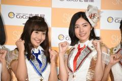 SKE48松井珠理奈 「これからのSKEの未来を見て下さい」