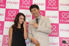 アンガールズ・田中 ダレノガレ明美を見下す「自分を高く見積もらないほうがいい」