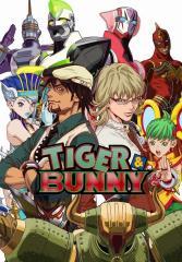 大ヒットアニメ「TIGER＆BUNNY」の実写版映画開発に着手