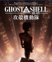 【不朽の名作】国内外のクリエイターに大きな影響を与えた『GHOST IN THE SHELL / 攻殻機動隊』