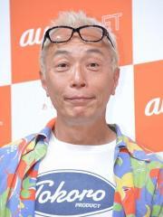 所ジョージ セレブタレント・大沢ケイミにマジ説教「あのね一人では生きていけないの」