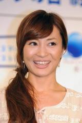 新山千春 離婚成立から1年未満で好きな人できる