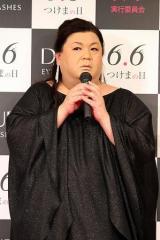 マツコのお気に入り、日テレ・上田アナが退社へ