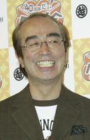 志村けんの母・和子さん死去 「私を産んでくれて有難う」