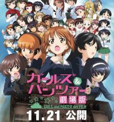 ジャニーズ主演映画が人気アニメに競り勝った今週の映画ランキング