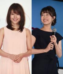 次期フジ“月9”ドラマで、有村架純と高畑充希が“女のバトル”を展開！