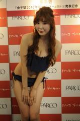 金子栞 私の好きなタイプは穏やかで怒らない人です！