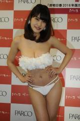 岸明日香 恋人にするなら舘ひろしさんの年齢までOKです！
