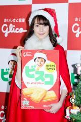 トリンドル玲奈、好みの男性は「肌の奇麗な男性」 今年のクリスマスは女子と食事会