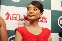 西川史子 男性からのクリスマスプレゼント大量に売っていた「家具買ったり」