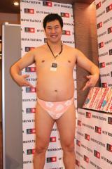 とにかく明るい安村監修パンツ バカ売れで品切れ続出！