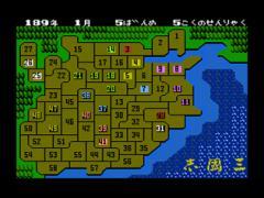 【コンピューターゲームの20世紀 63】戦乱の物語がゲーム上に再現される『三國志』