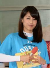 加藤綾子アナウンサー フジテレビ4月退社