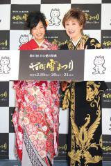 小林幸子 小島瑠璃子と「さちるりを結成します」と宣言