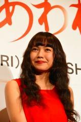 二階堂ふみ 映画『蜜のあわれ』は「私が長年思い続け実現した作品」