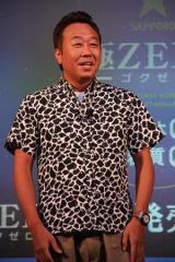 三村マサカズ ゲス川谷を批判「男が全部しょい込めよ」