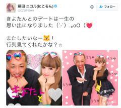 清原容疑者＆藤田ニコル ツーショットプリクラが再度話題に！