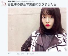 島崎遥香 黒髪ヘア披露 ネット上で大反響！ 韓国のファンも反応！