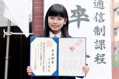 小芝風花、高校卒業も制服姿は「25歳くらいまではいけると思います」