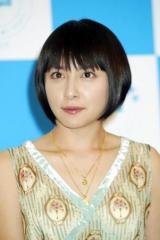 奥菜恵が再々婚を発表「お互いの家族のために共に歩んで行く覚悟でおります」