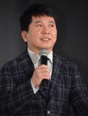 爆笑問題・田中 ネット用語“老害”に嫌悪感「もっと中身を考えて言え」