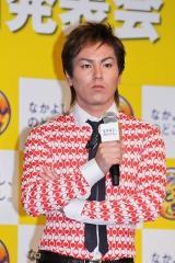 狩野英孝 三角関係騒動の影響で帰郷できず「帰りたいけど帰れない」