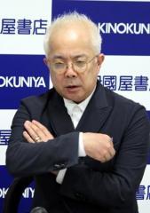 「ごきげんよう」最終回 関東地区平均視聴率3.3%