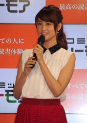 山本美月 憧れシチュエーションは「取り合いっこされること」