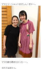 能年玲奈が小泉今日子とのツーショット画像をアップ